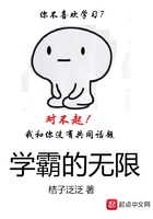 篆书勤字书法图片