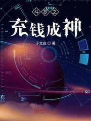 剑雨在线播放完整版