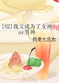 书法汲黯传