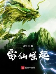 三国11威力加强版下载