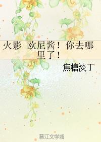 钢笔字行书千字文字帖