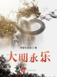 黄庭坚心经楷书