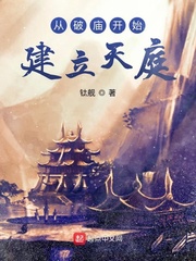 无限h版电影院