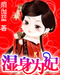 renqi