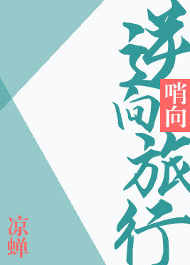 方正剪纸字体