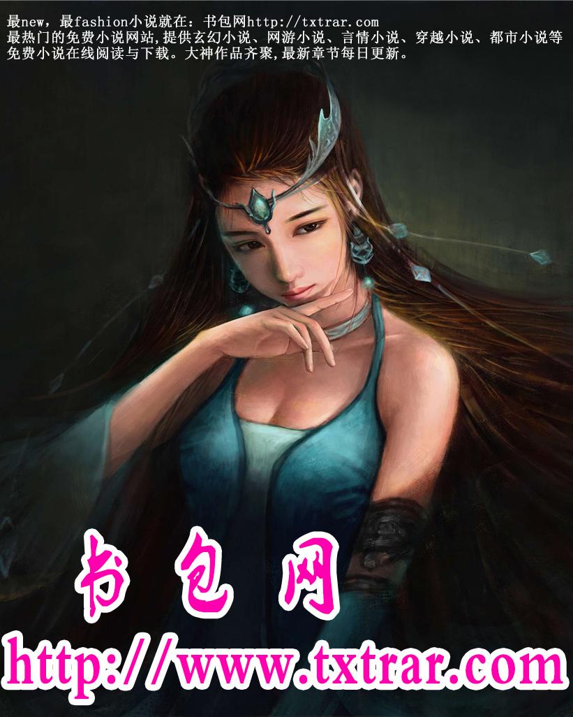 免费看美女裸露无档网站