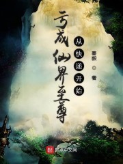 宋秉民作品价格