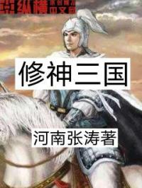 王福庵立冬隶书