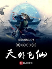 天龙八部杨祐宁版