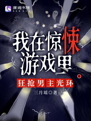 av奥特曼系列