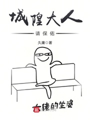 学生刚刚发育的小馒头露出来