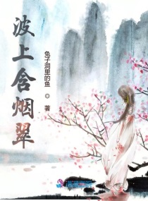 巫师不朽