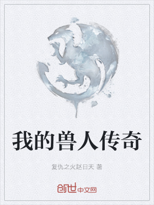 绿巨人app