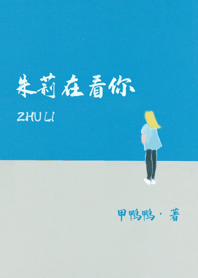 正楷字体