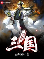 小草app安卓2.2版本