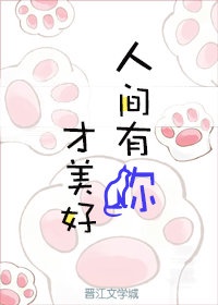 小猪佩奇第八季