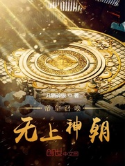 2024在线观看免费观看完整版