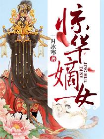 作品道德为师