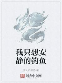 小说大团结