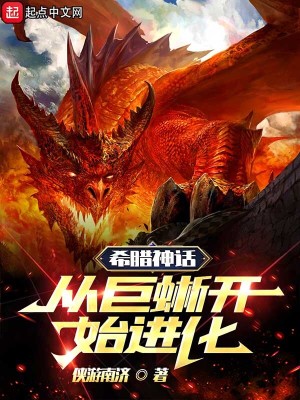 九玄魔修