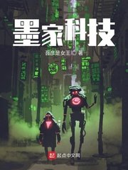 李月仙电影完整版