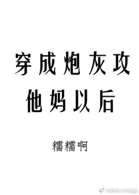 暑 古诗