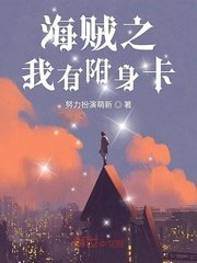 红裙女明星