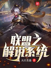 管峻书法作品欣赏