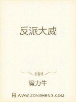 看岛国片的微信公众号