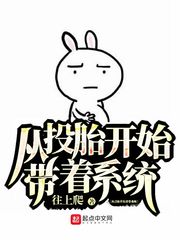 小学文言文古诗大全