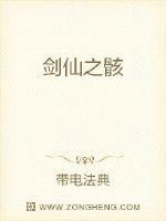 黑料网-独家爆料