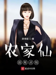 全女明星阵容 全本