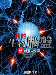 硬笔八级字样