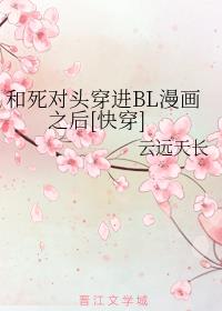 篆书字典在线查字 图