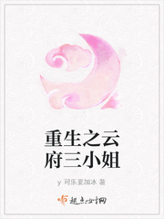 纹身师韩国在线观看高清完整版