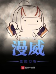 《论语》六则全文