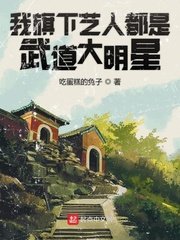 海贼王漫画中文漫画网