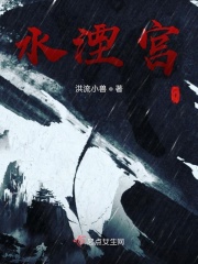 个人登录GEC中文版