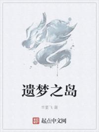 曹字的篆书