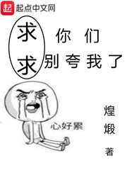 肩字毛笔