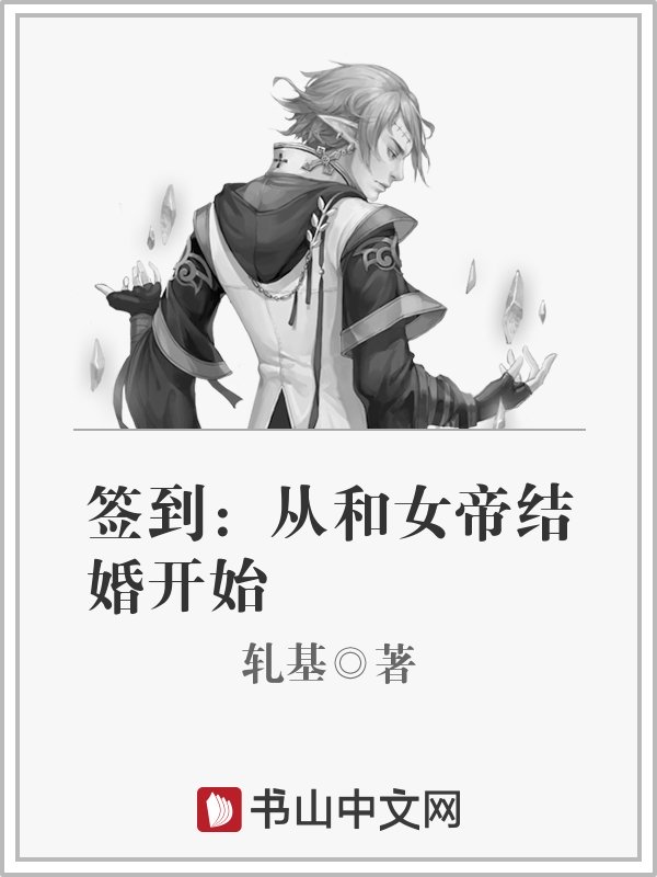 18jzjzz老师在线观看