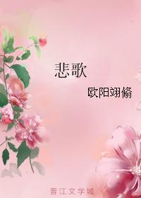 八戒八戒神马影院在线电影3