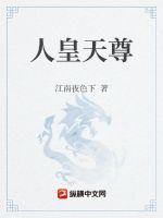 潘家忠作品价格