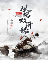 私密按摩师1无删减在线播放中文