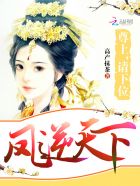 清宫宛妃传