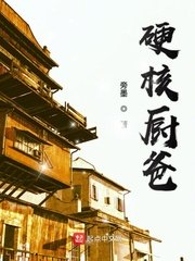 白石茉莉奈torrent