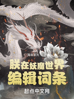 师生边h边做题