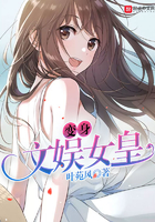 老师真棒漫画全本完整版