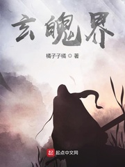 无限穿越之神建后宫