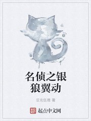 小楷练什么字体